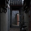 beijing 2007