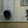 ukraine 2007
